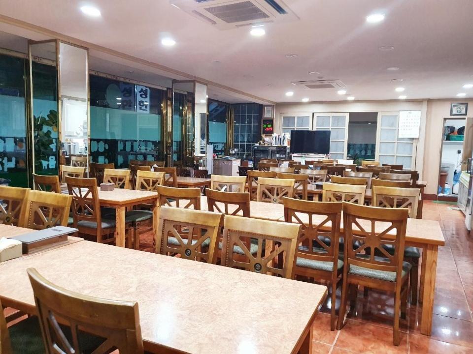 Myungsung Youth Town Гиеонгджу Екстериор снимка